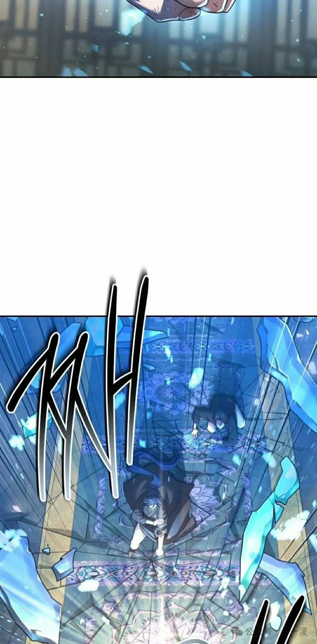 第26集 第65页