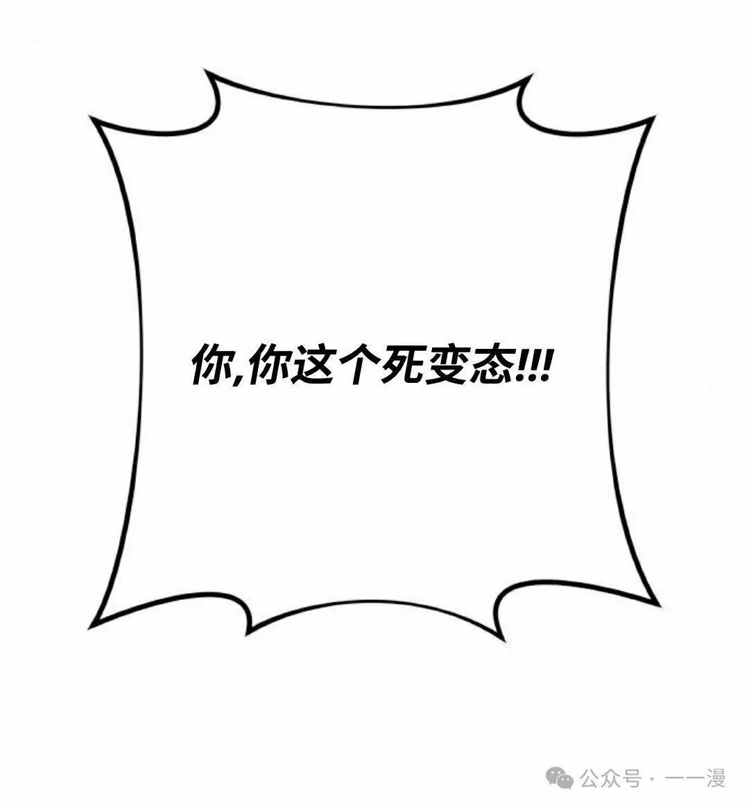 第26集 第115页