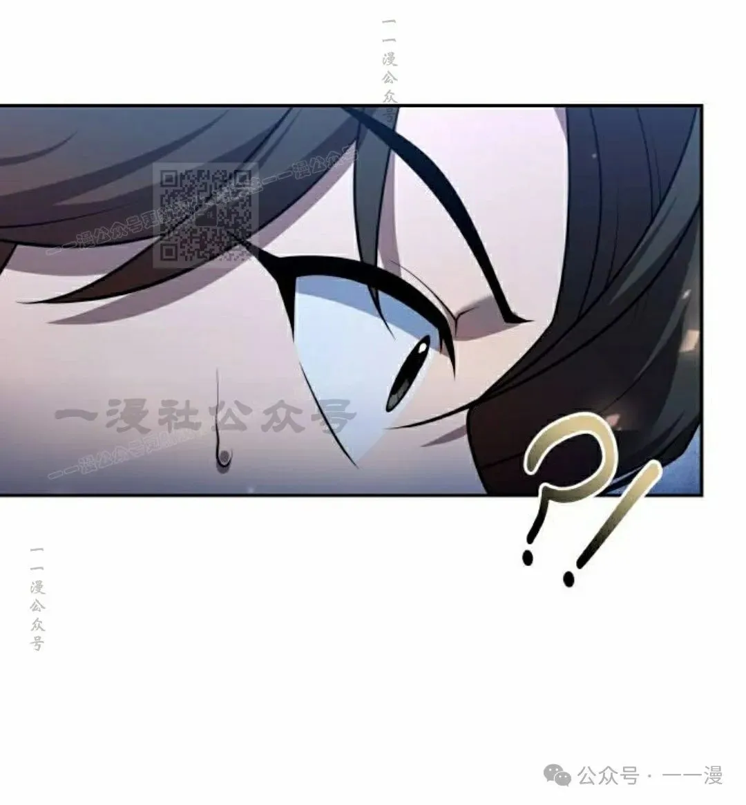 第26集 第116页