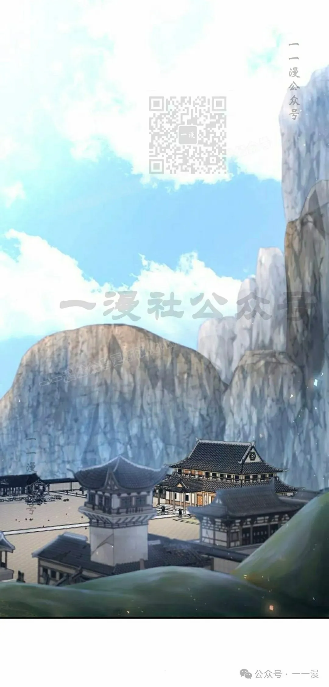 第28集 第1页