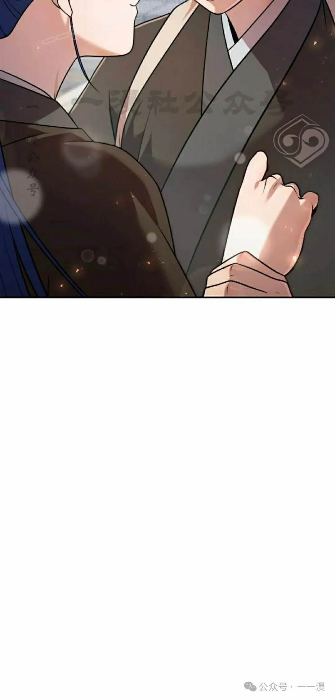 第28集 第10页
