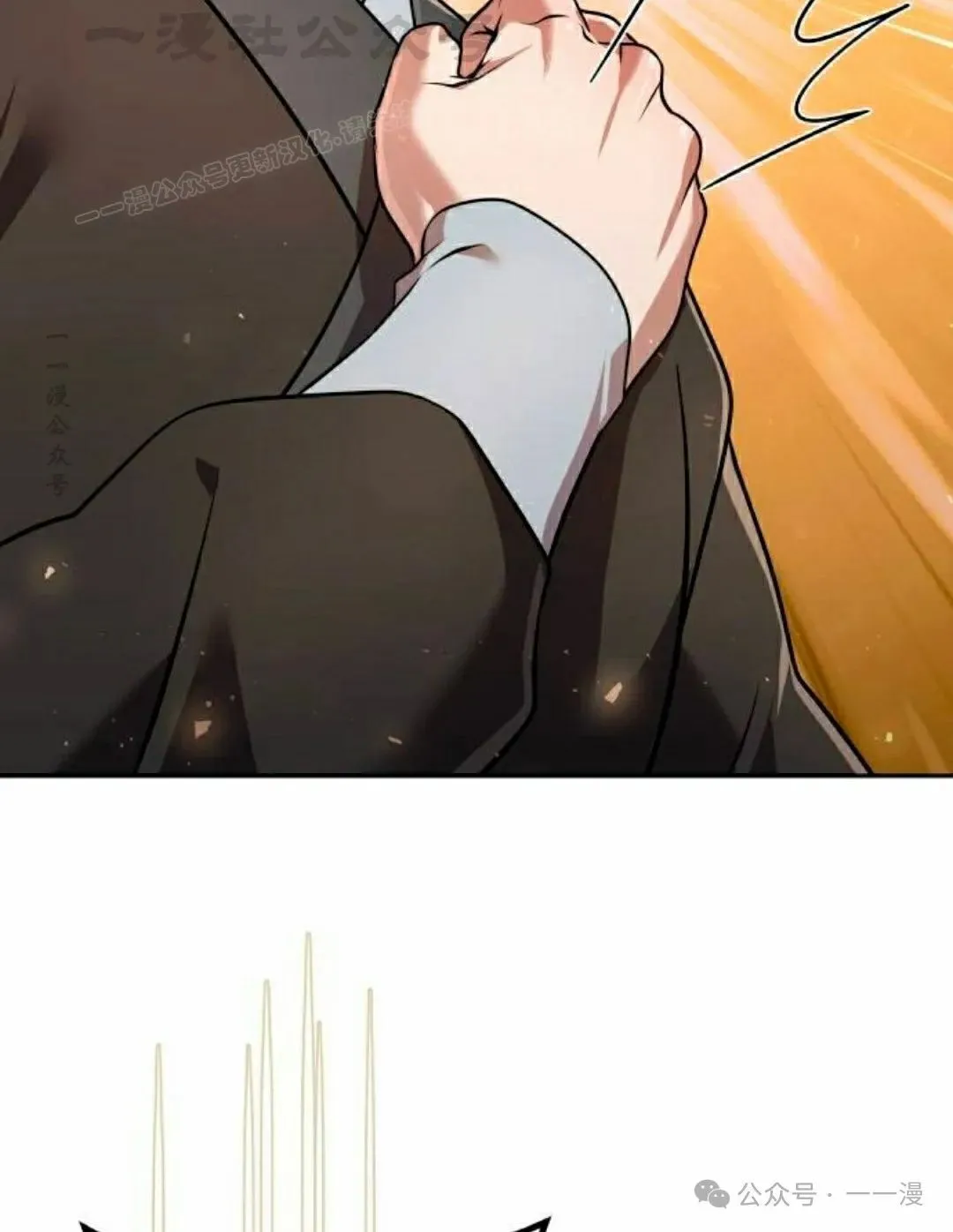 第28集 第64页