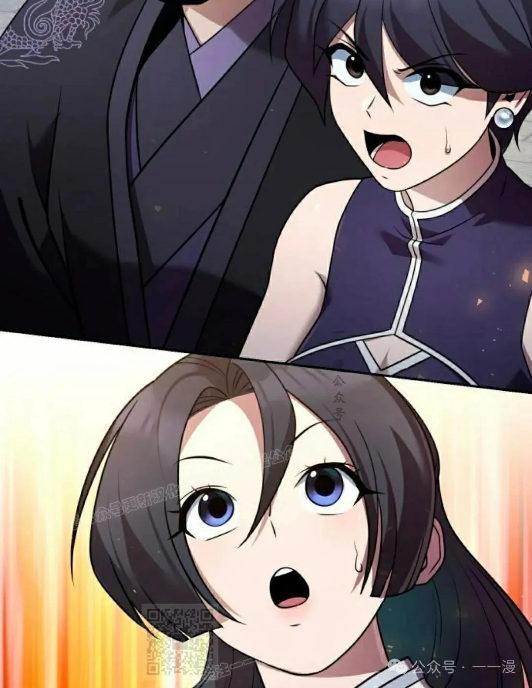 第28集 第69页