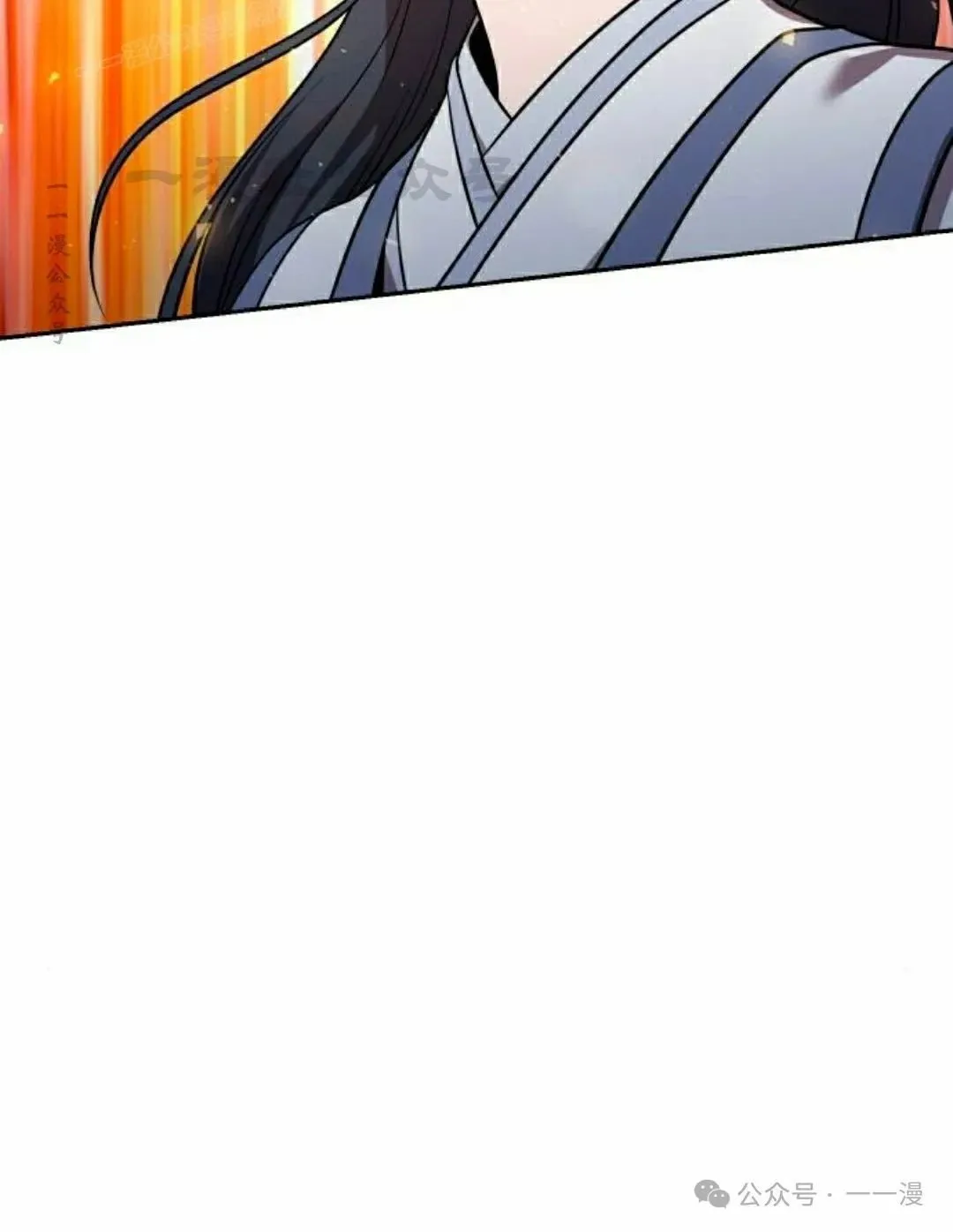 第28集 第70页