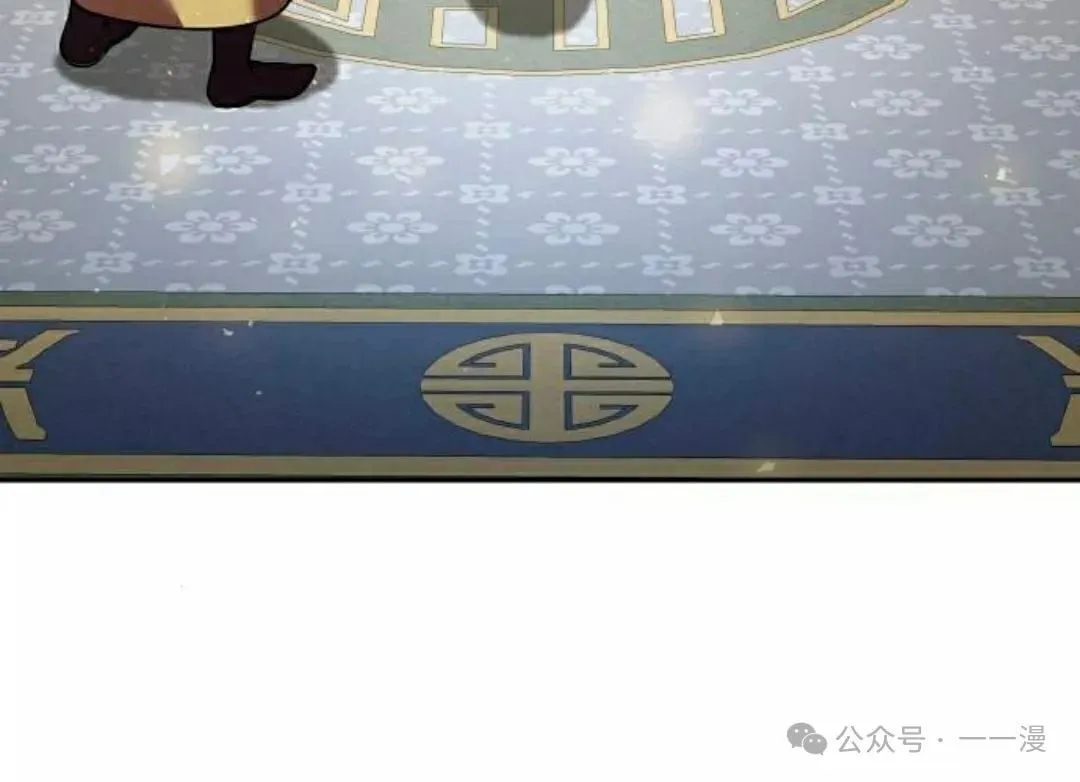 第28集 第75页
