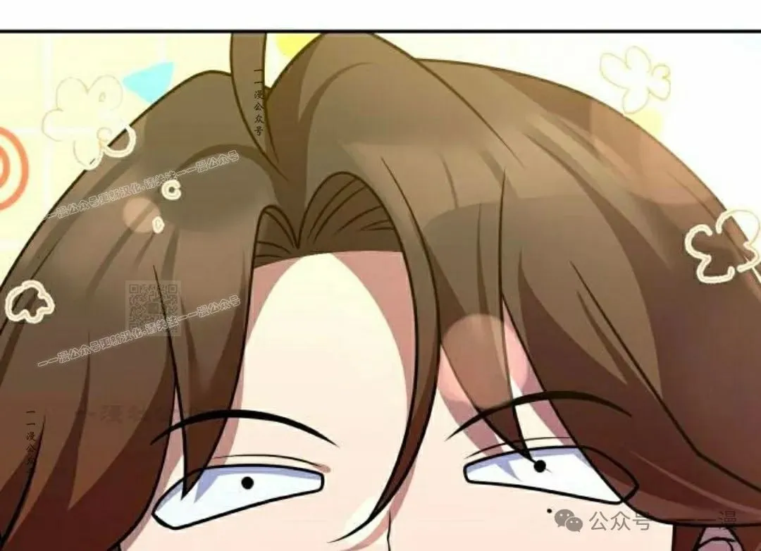 第28集 第77页