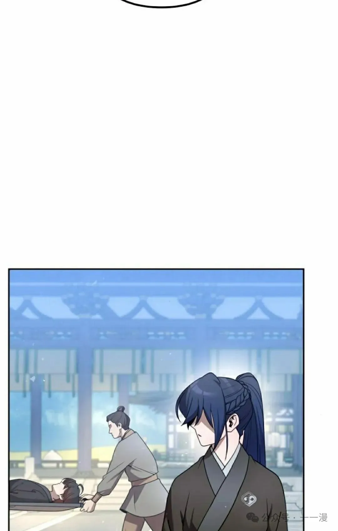 第30集 第65页