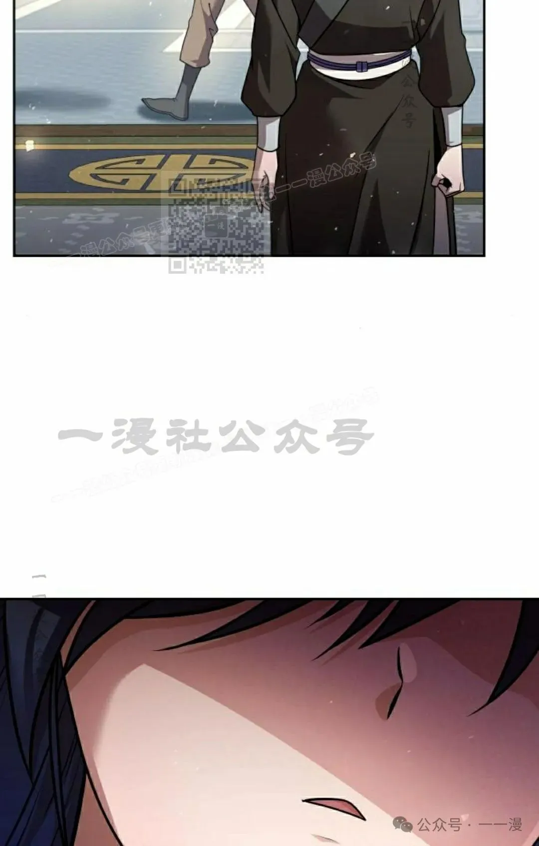 第30集 第66页
