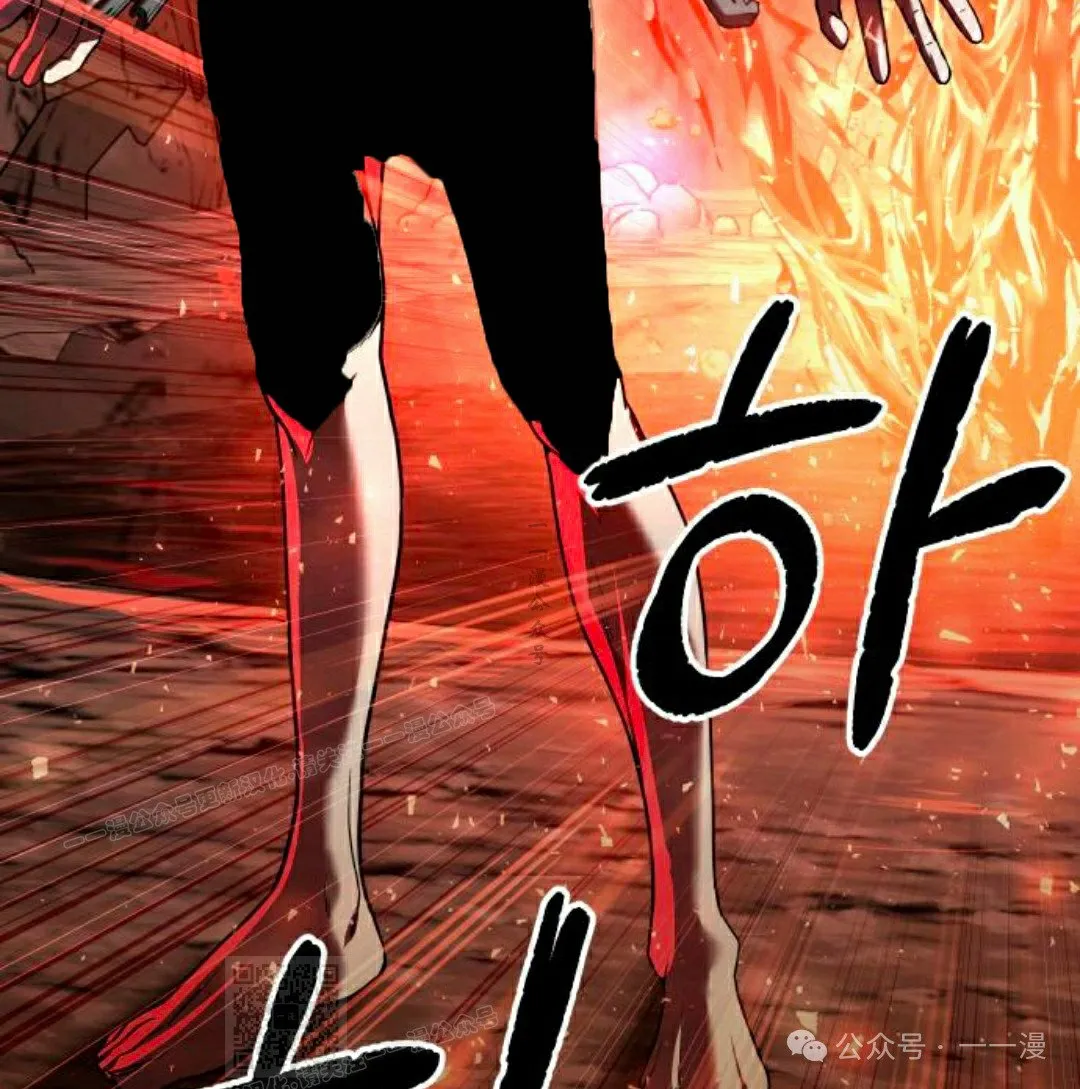 第31集 第69页