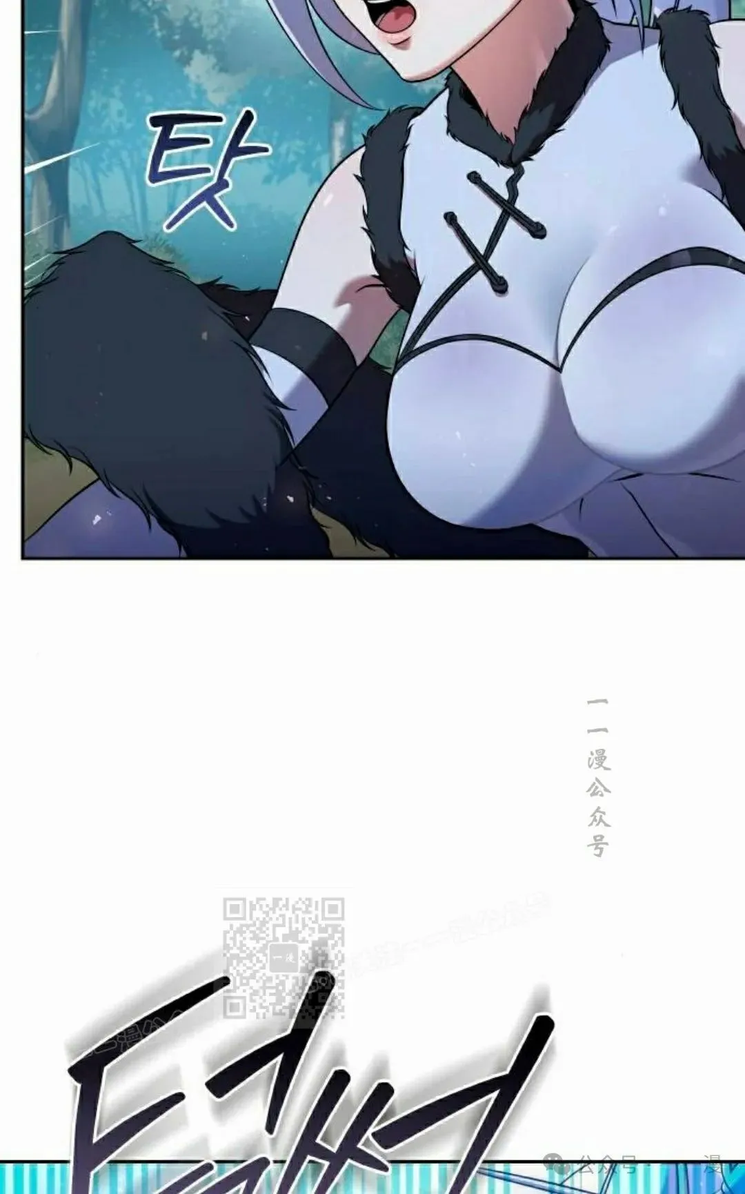 第34集 第63页