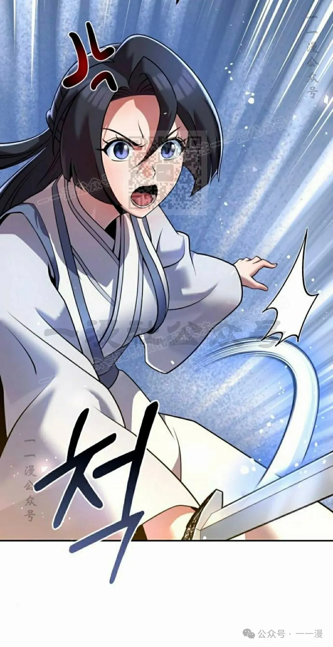 第35集 第56页