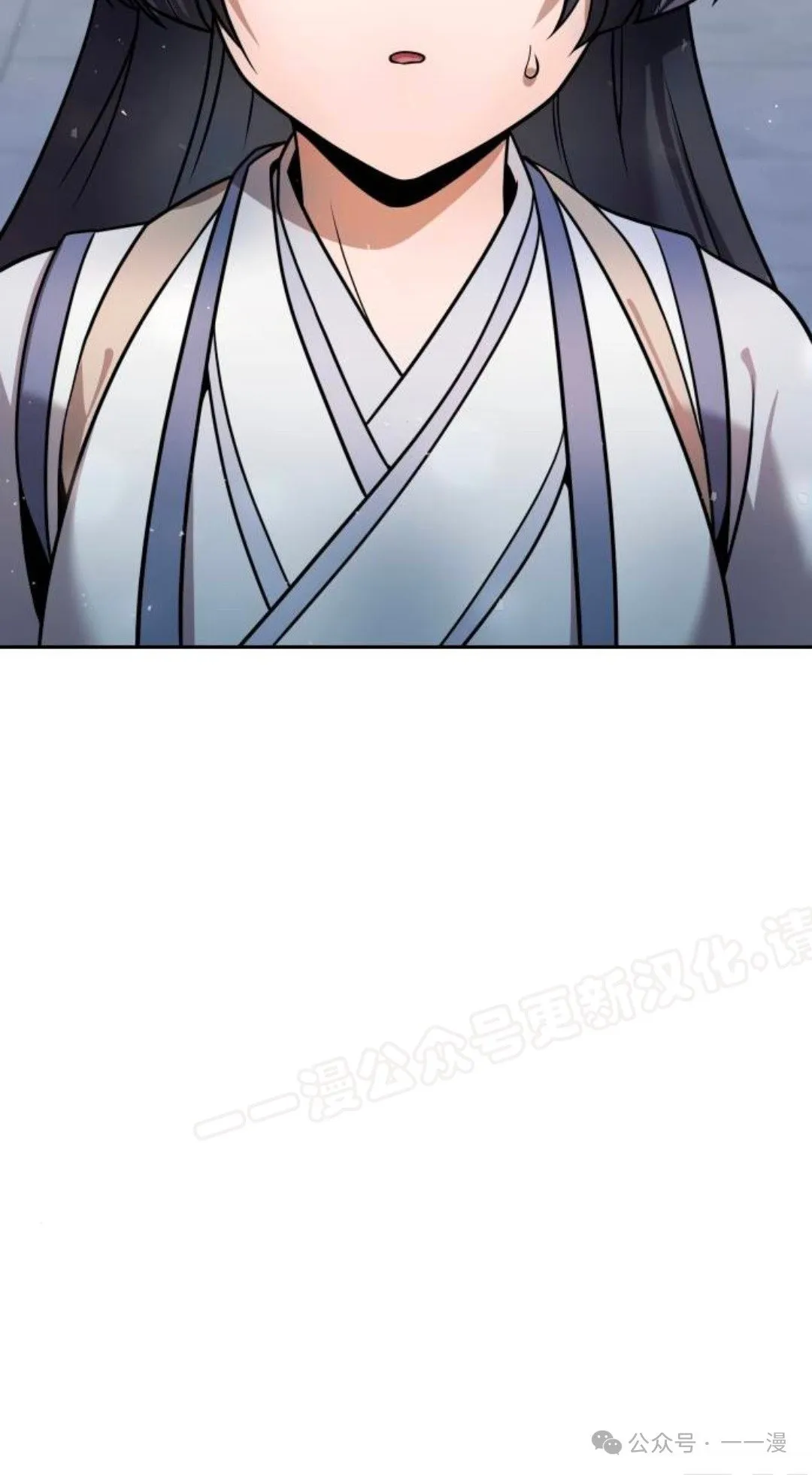 第38集 第13页