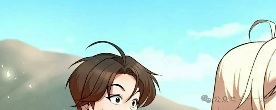 第38集 第83页