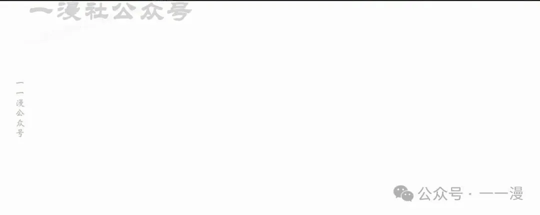 第38集 第92页