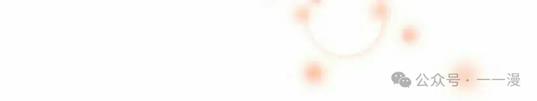第38集 第123页