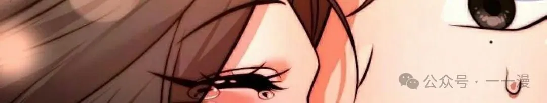 第38集 第128页