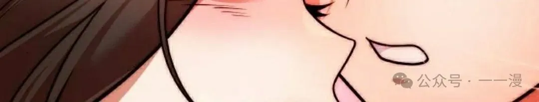 第38集 第129页