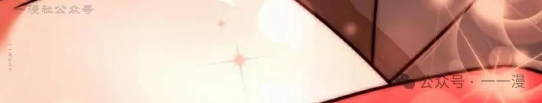 第38集 第132页