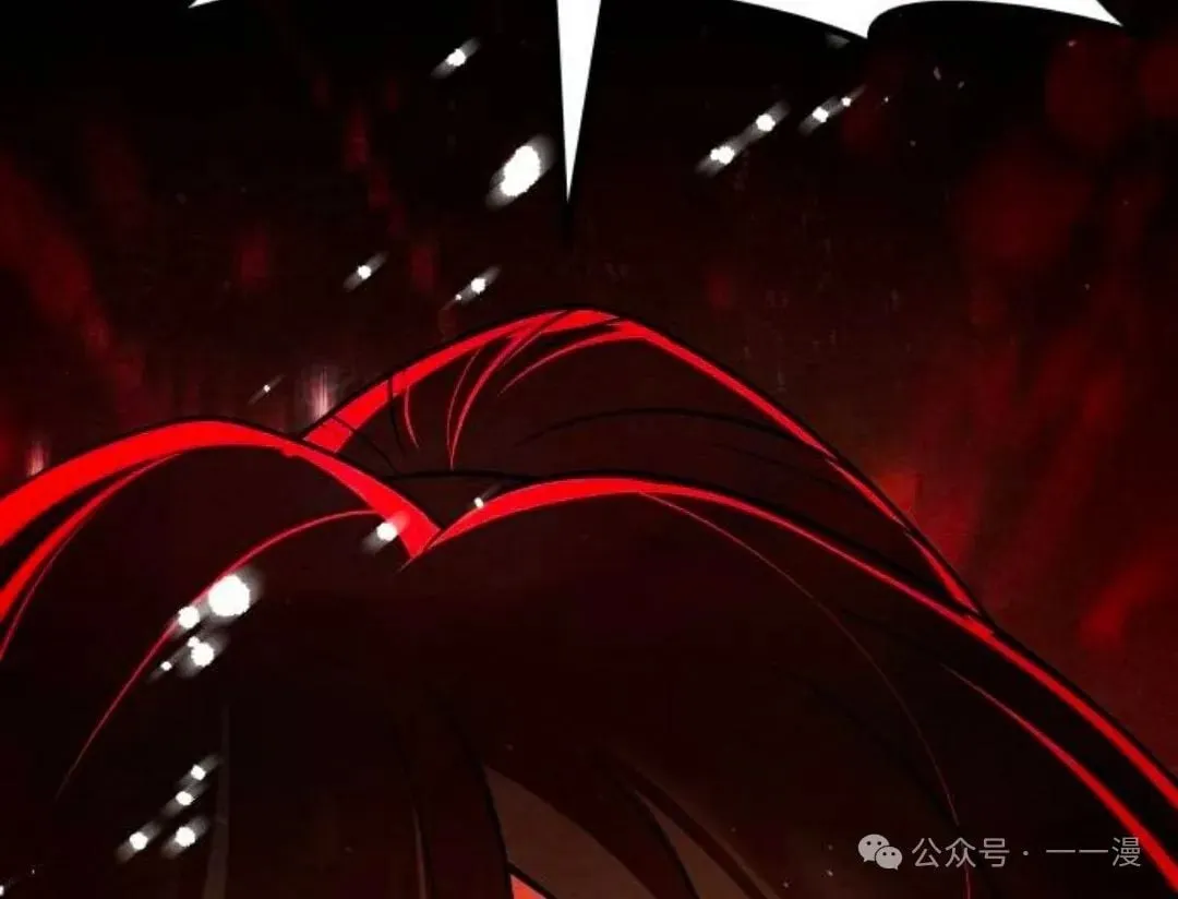 第39集 第62页
