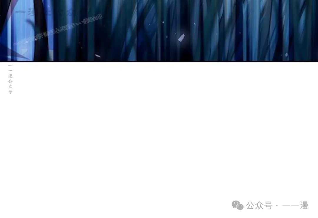 第40集 第64页