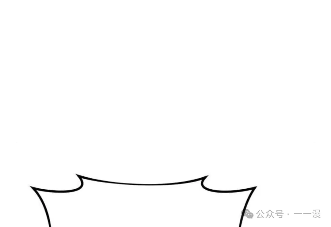 第40集 第65页