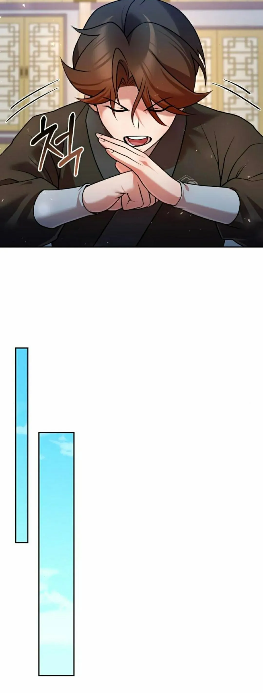 第41集 第25页