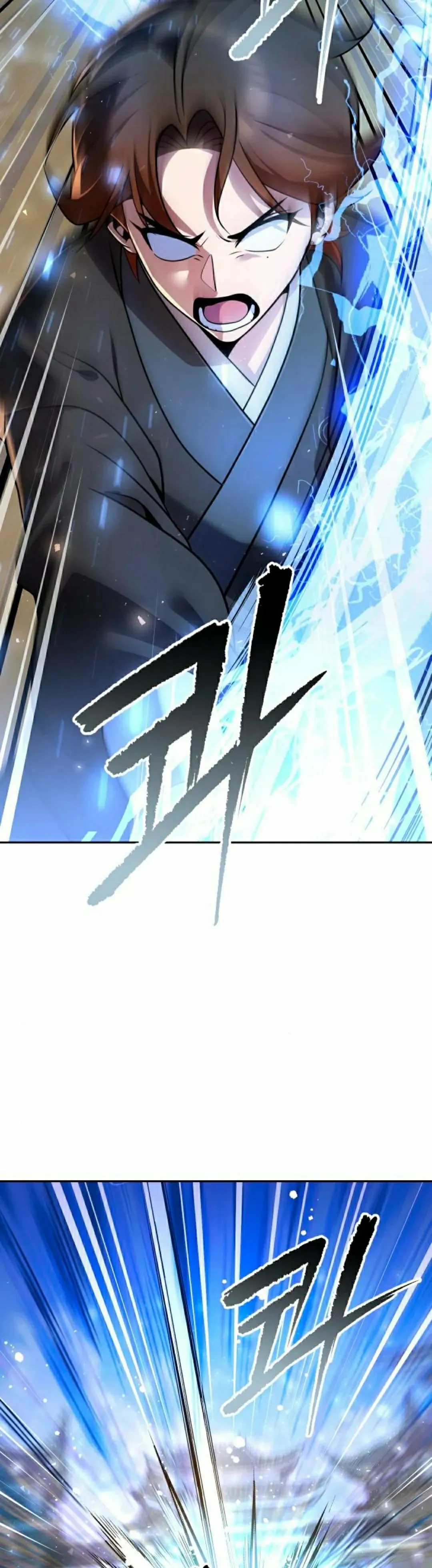 第41集 第55页