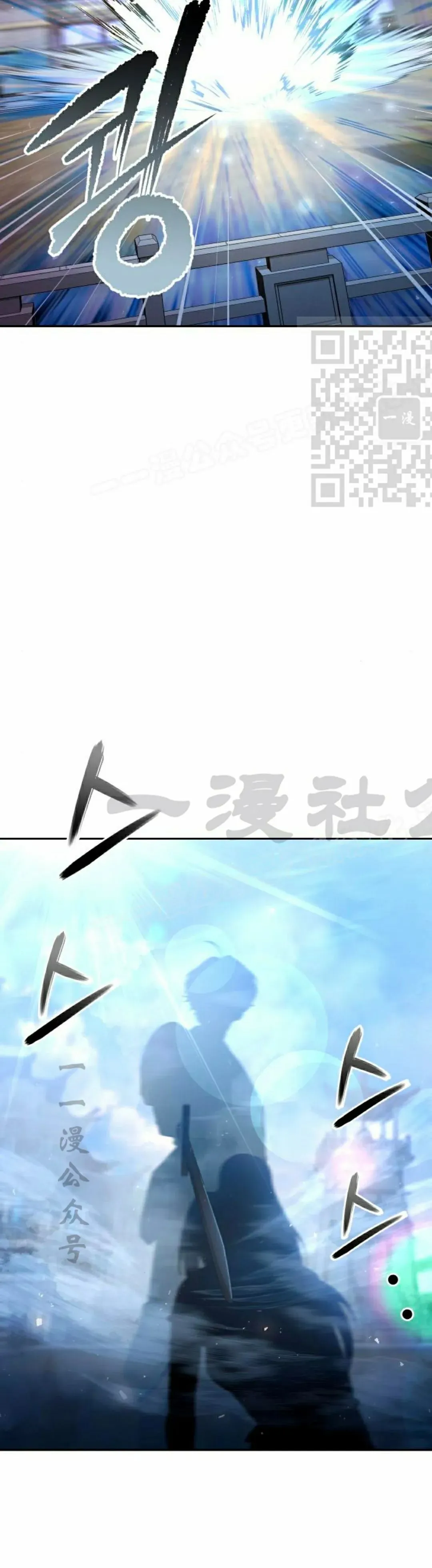 第41集 第56页