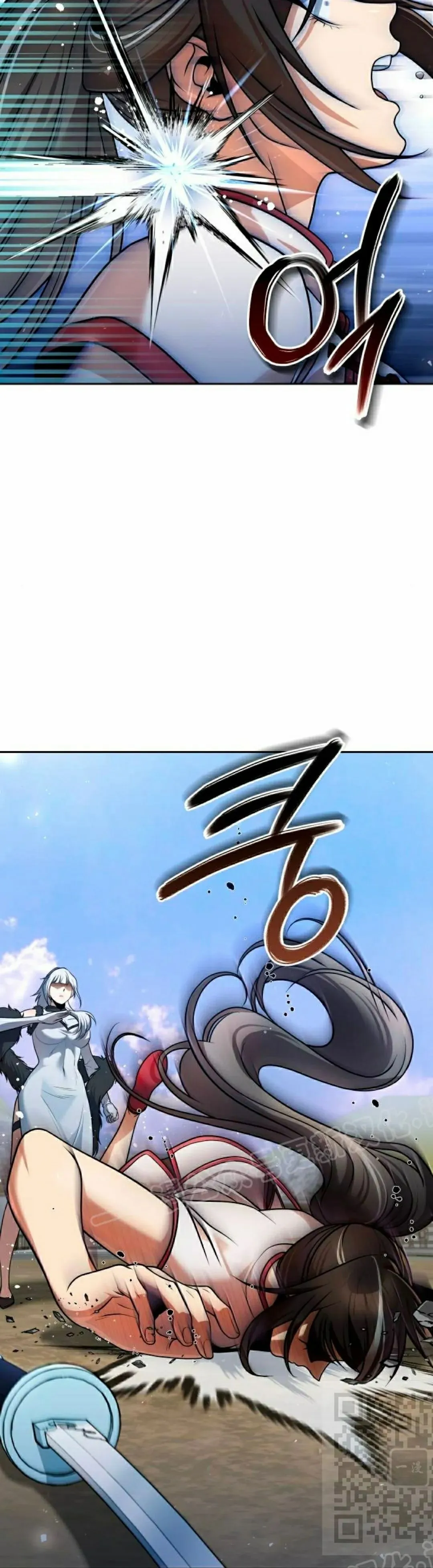 第42集 第9页