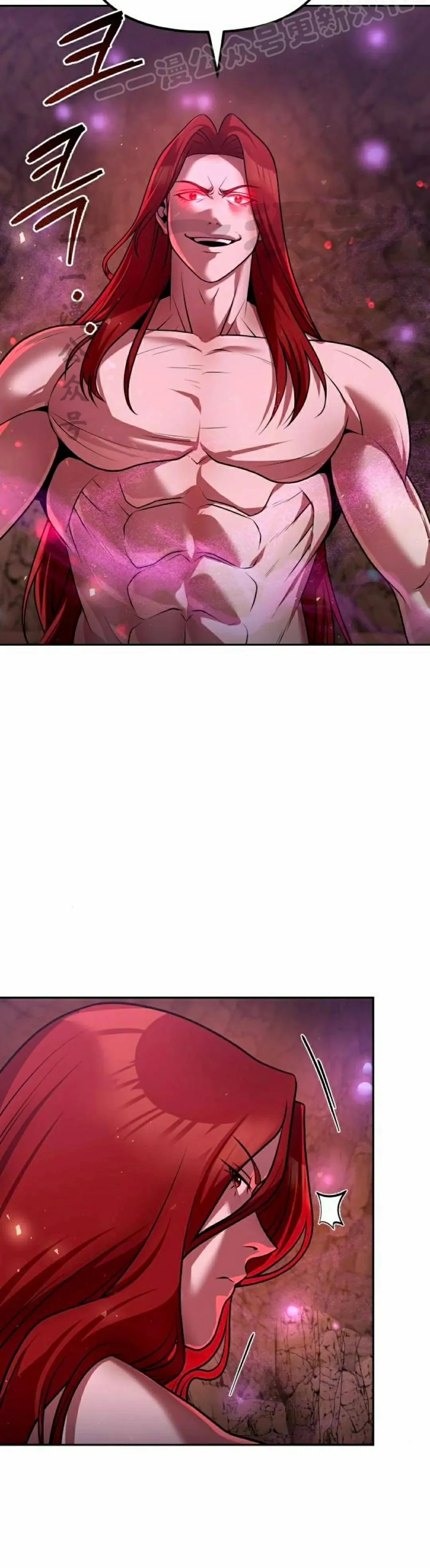 第42集 第40页