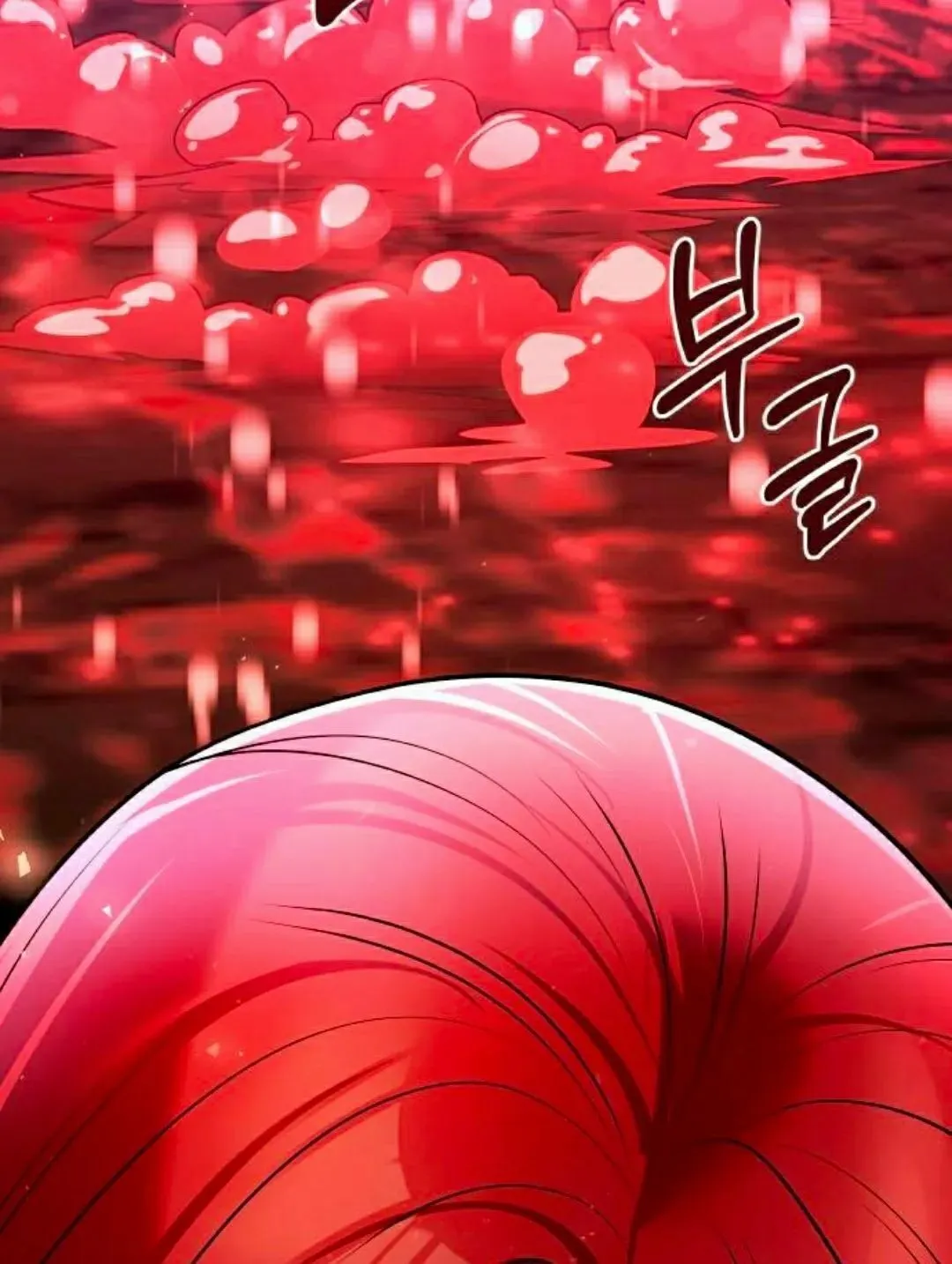 第42集 第52页