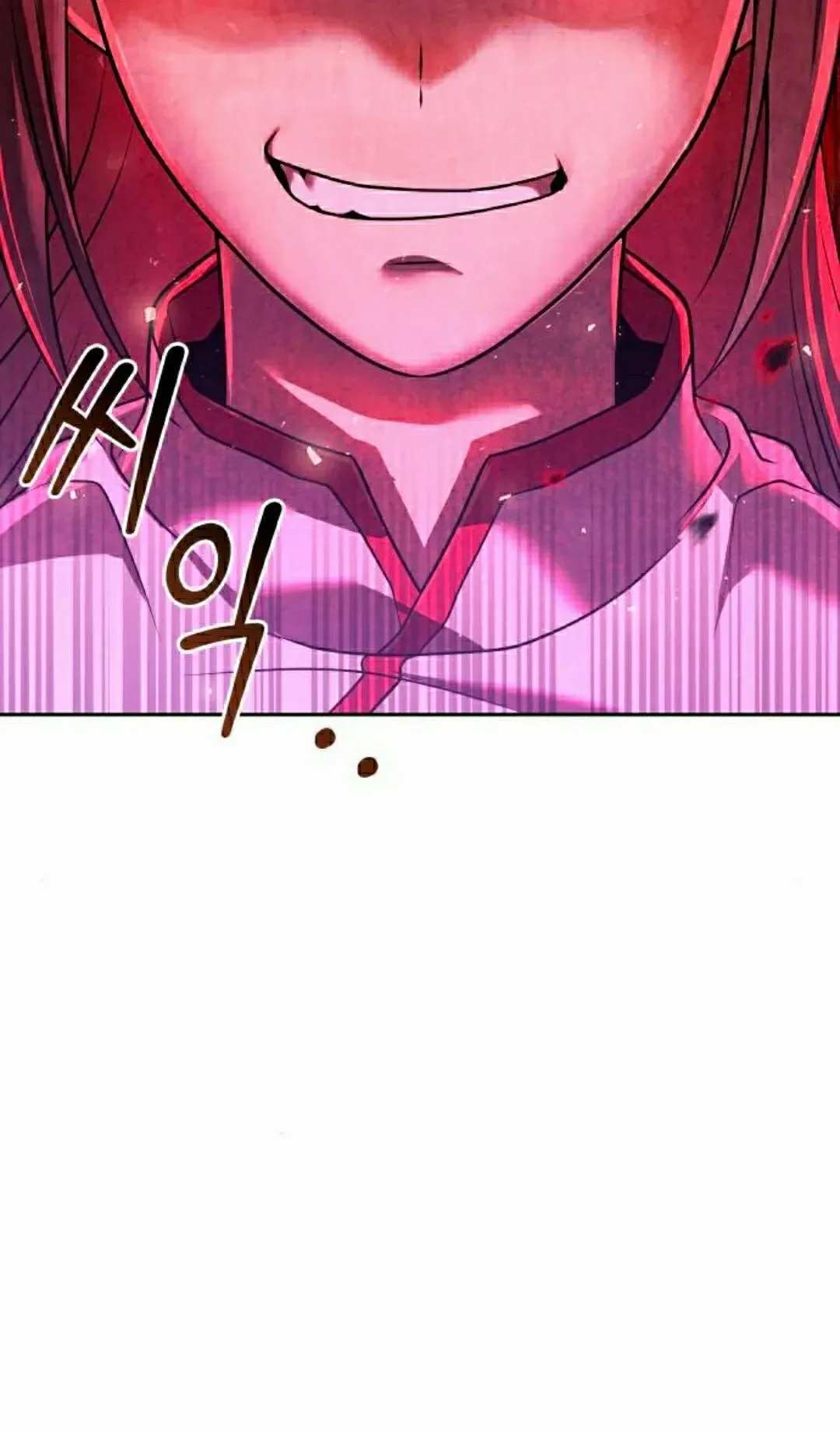 第43集 第18页