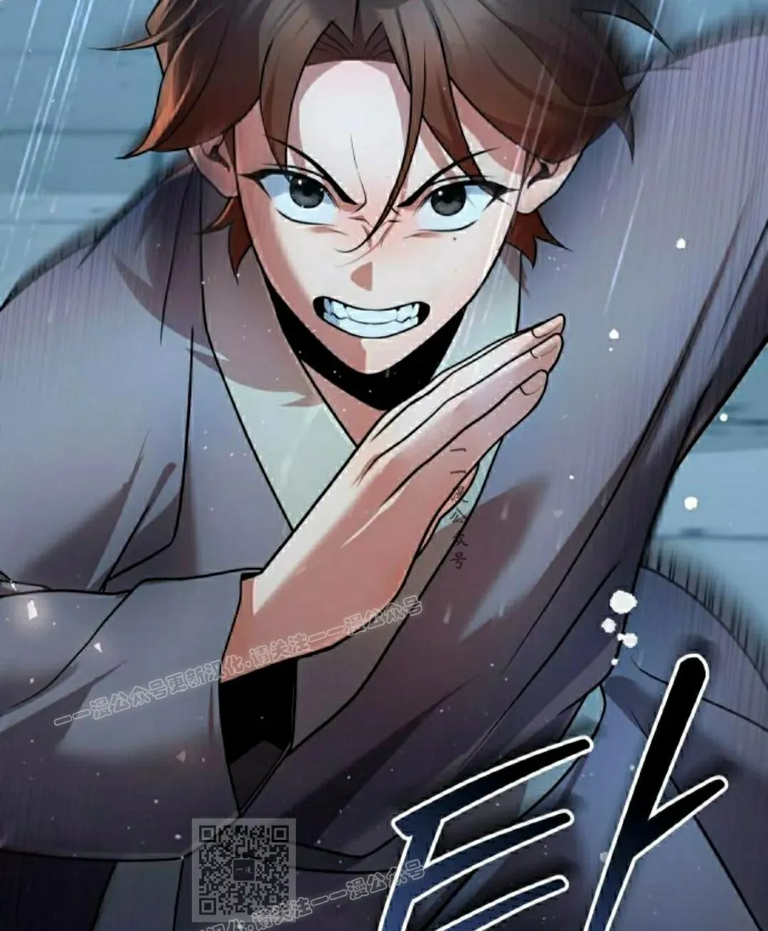 第43集 第59页