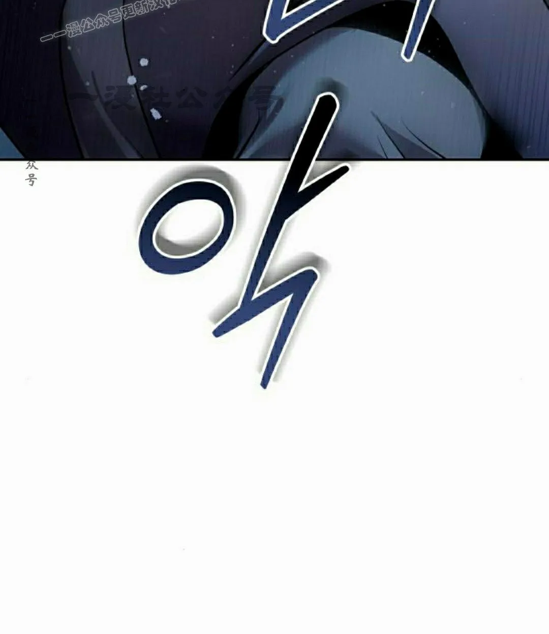 第43集 第60页
