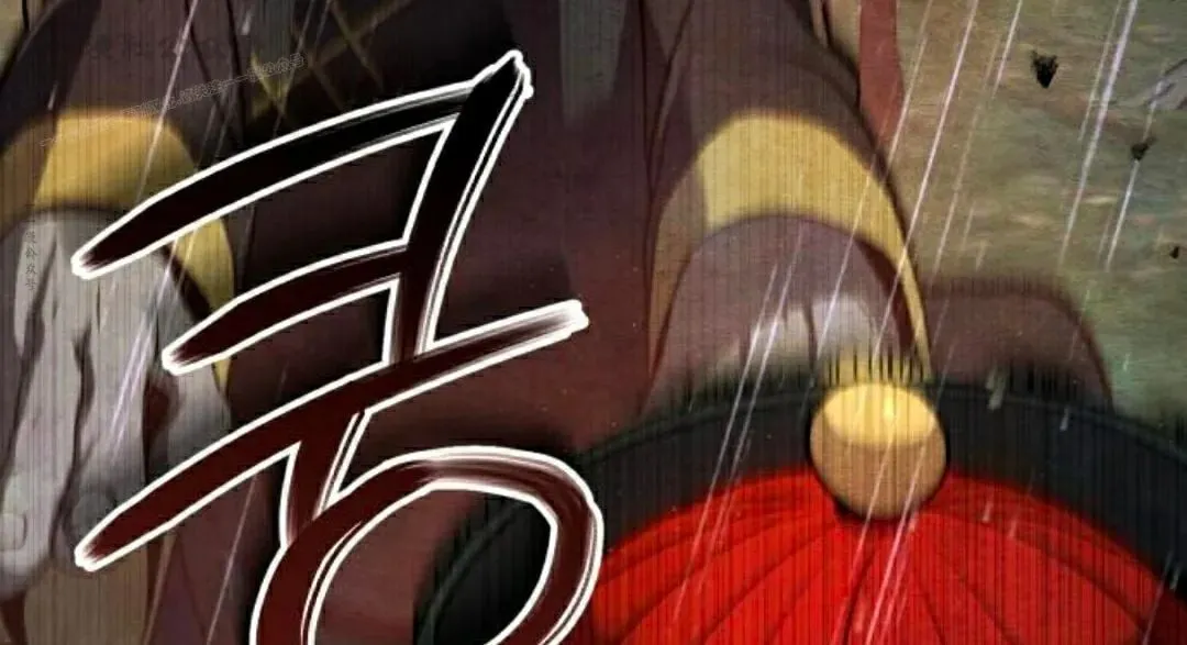 第44集 第64页