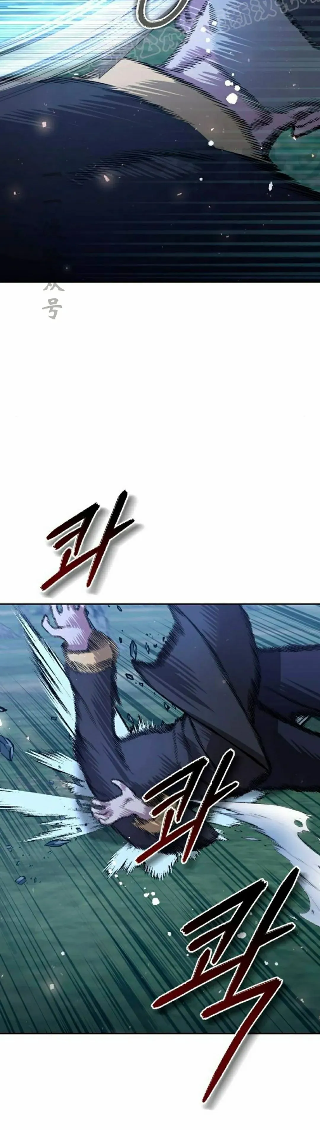 第46集 第30页