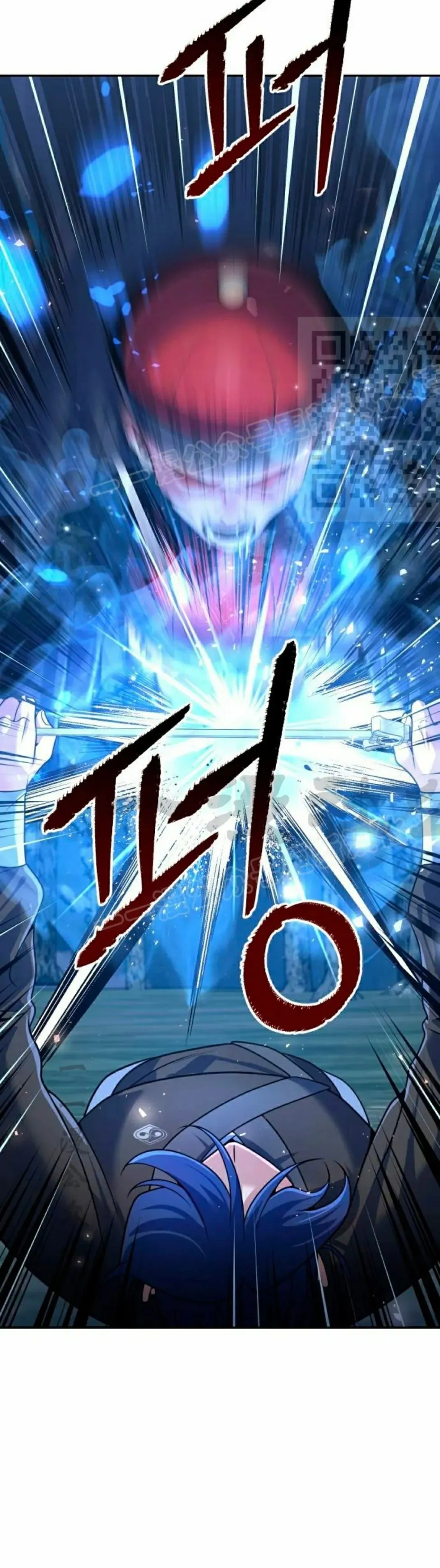第46集 第46页