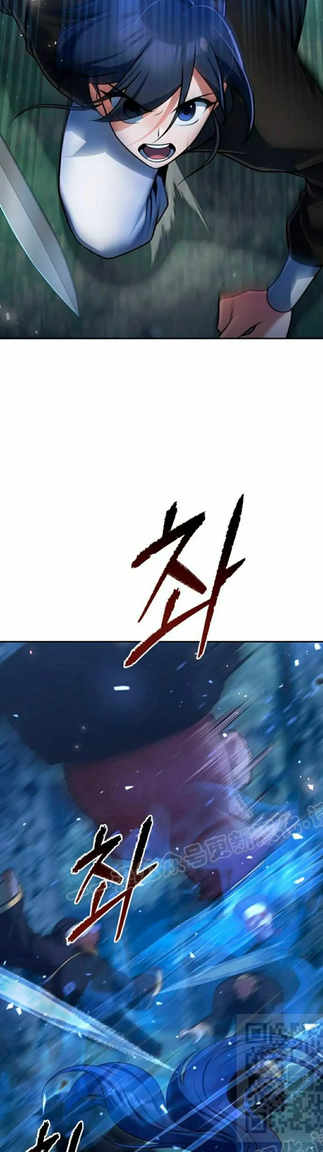 第46集 第49页