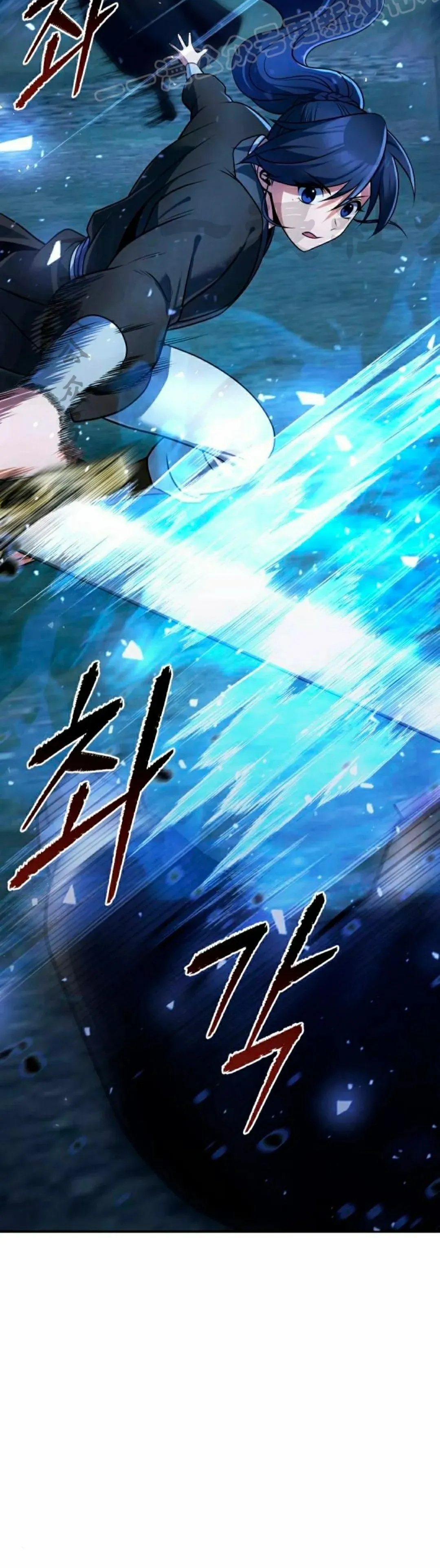 第46集 第50页