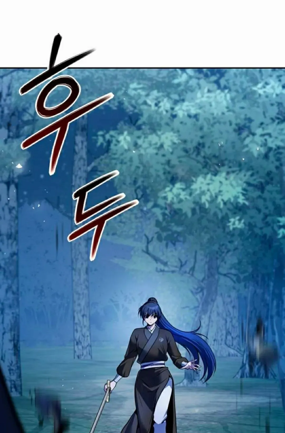 第46集 第55页