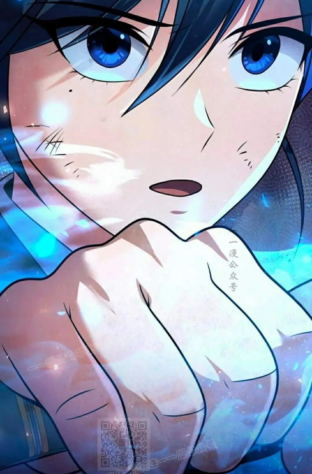 第46集 第59页