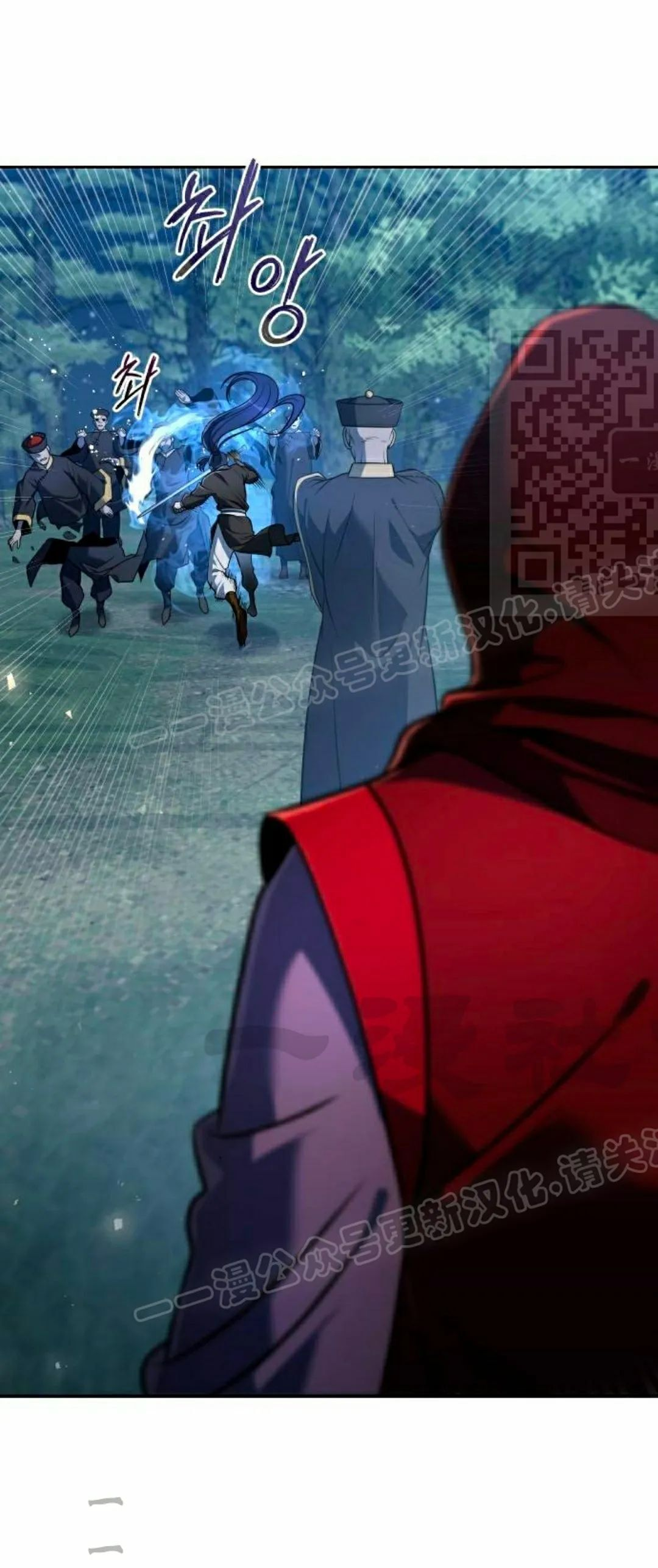 第47集 第1页
