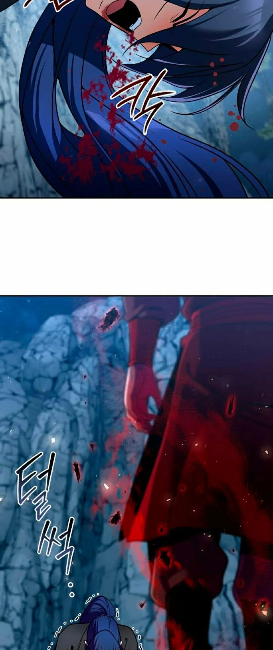 第47集 第34页