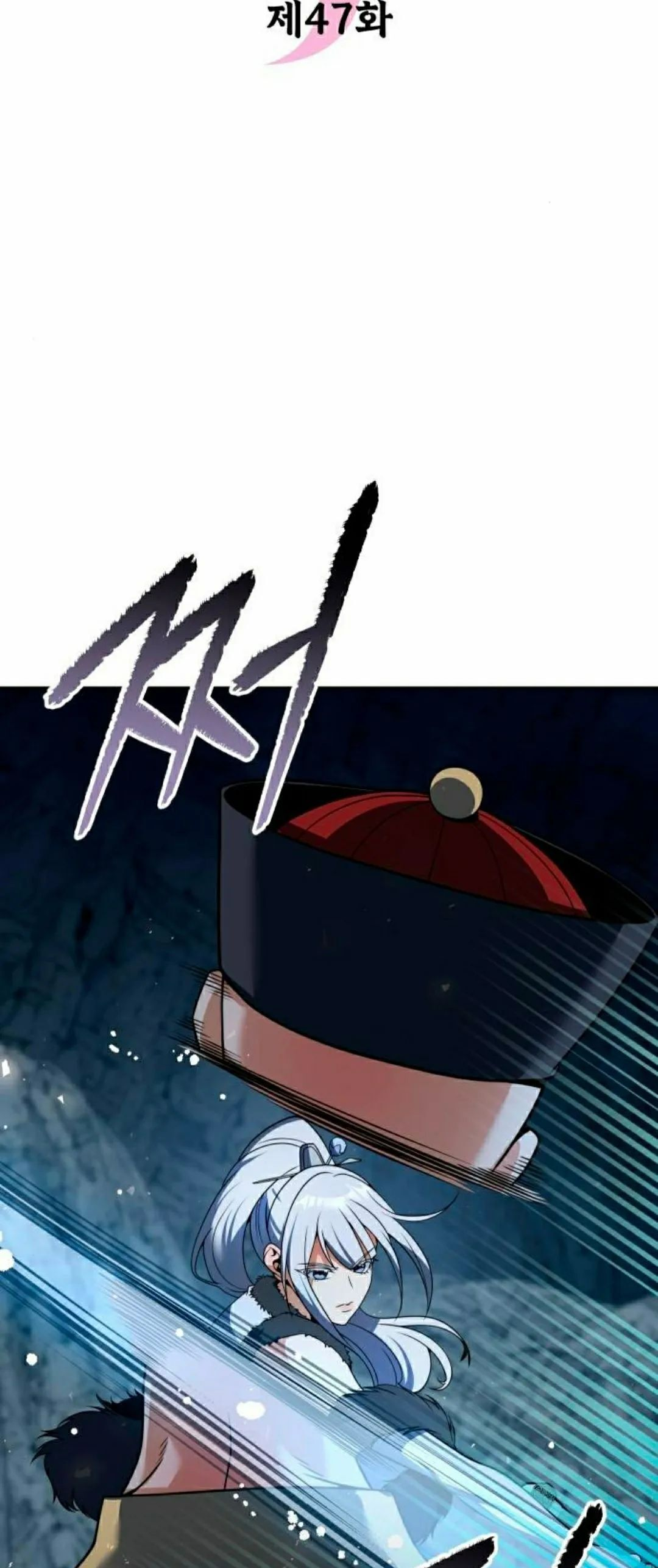 第47集 第37页