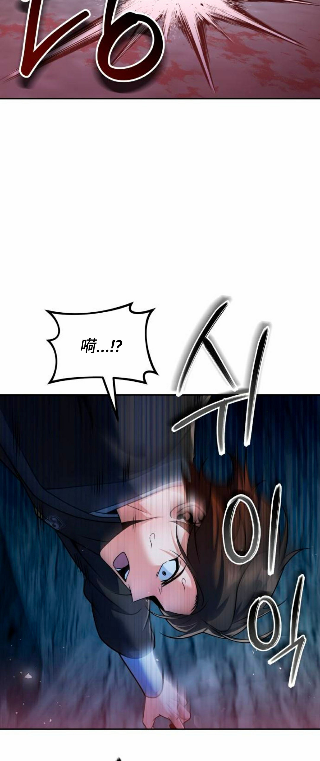 第47集 第64页