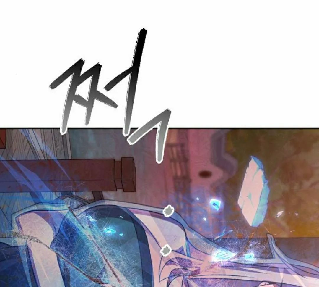 第48集 第30页