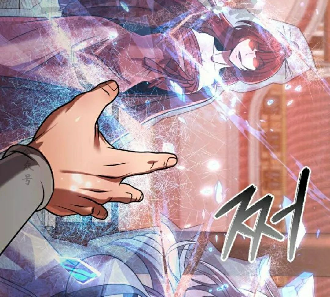 第48集 第32页