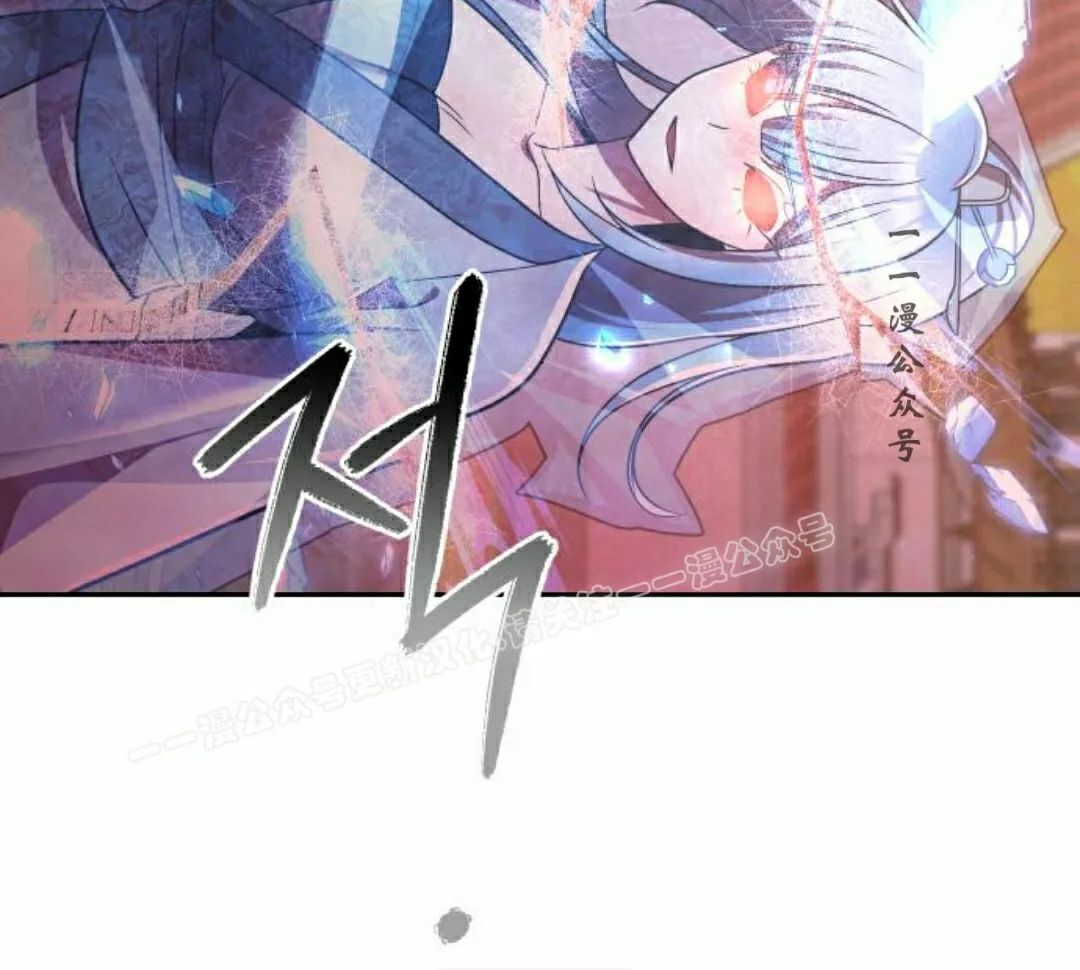 第48集 第33页