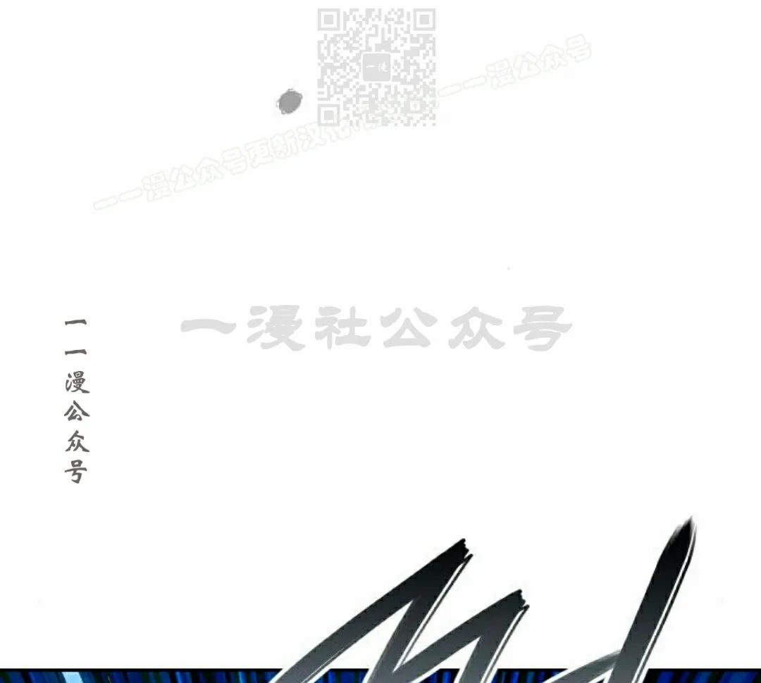 第48集 第34页