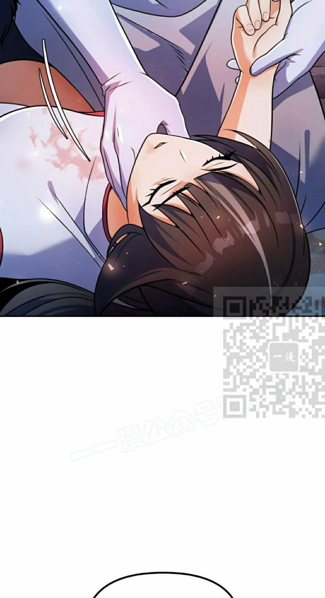 第48集 第69页